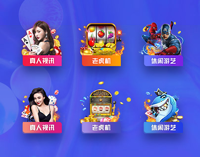 3377体育APP
